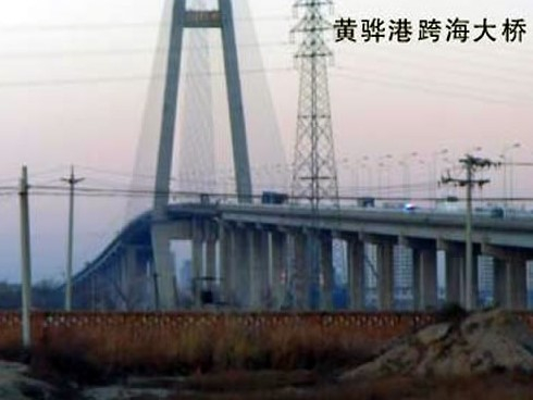 庄浪注浆管小导管管棚管应用案例